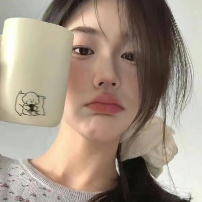 因为你把心给了我