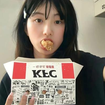 毒女心